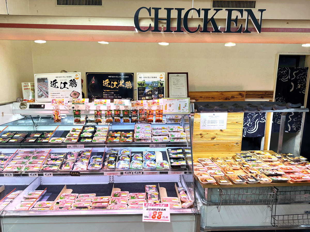 有木物産コノミヤ羽曳ヶ丘店