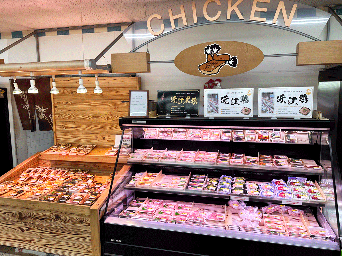 有木物産コノミヤ浜寺石津店