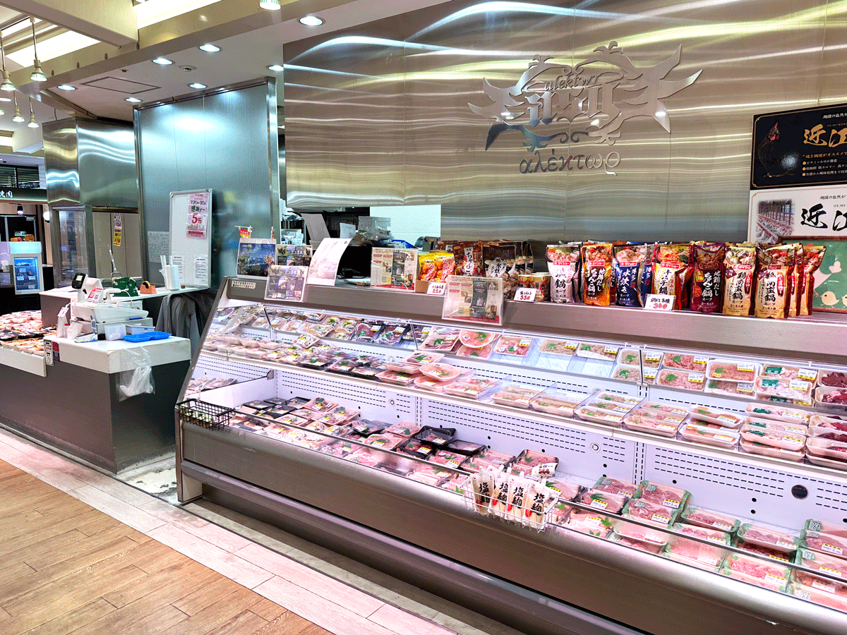 栄グループイオン金剛東店